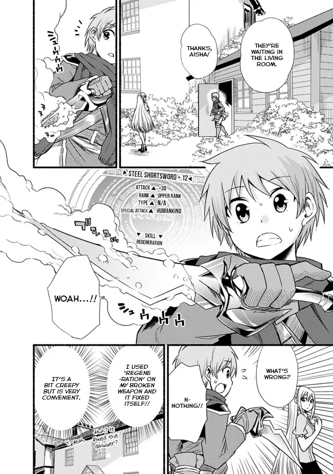 Cut & Paste de Kono Sekai o Ikiteiku Chapter 15 page 19 - 