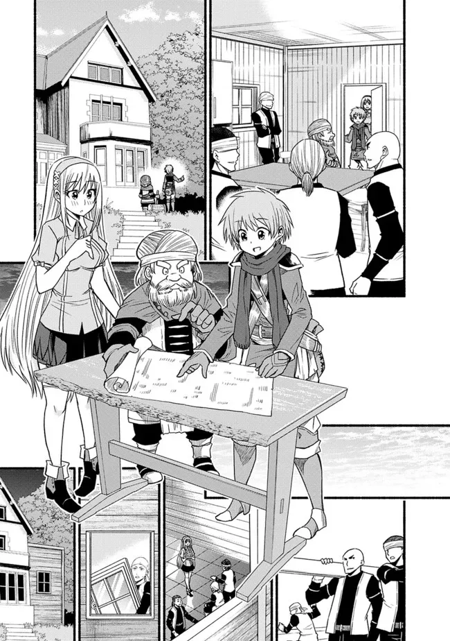 Cut & Paste de Kono Sekai o Ikiteiku Chapter 15 page 20 - 