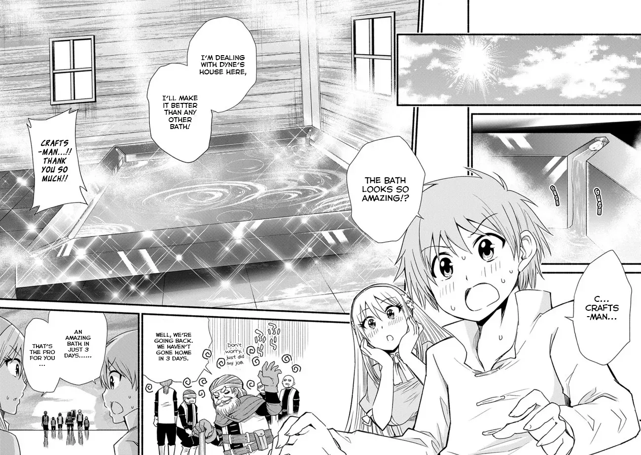 Cut & Paste de Kono Sekai o Ikiteiku Chapter 15 page 21 - 