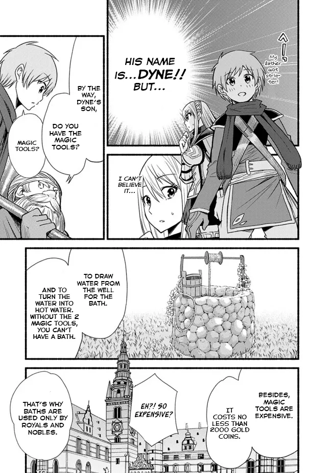 Cut & Paste de Kono Sekai o Ikiteiku Chapter 15 page 4 - 