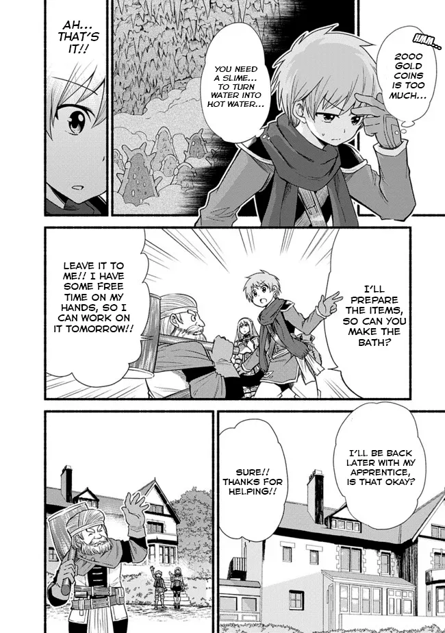 Cut & Paste de Kono Sekai o Ikiteiku Chapter 15 page 5 - 