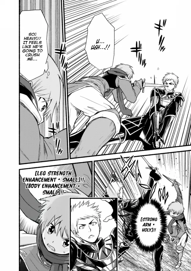 Cut & Paste de Kono Sekai o Ikiteiku Chapter 16 page 14 - 