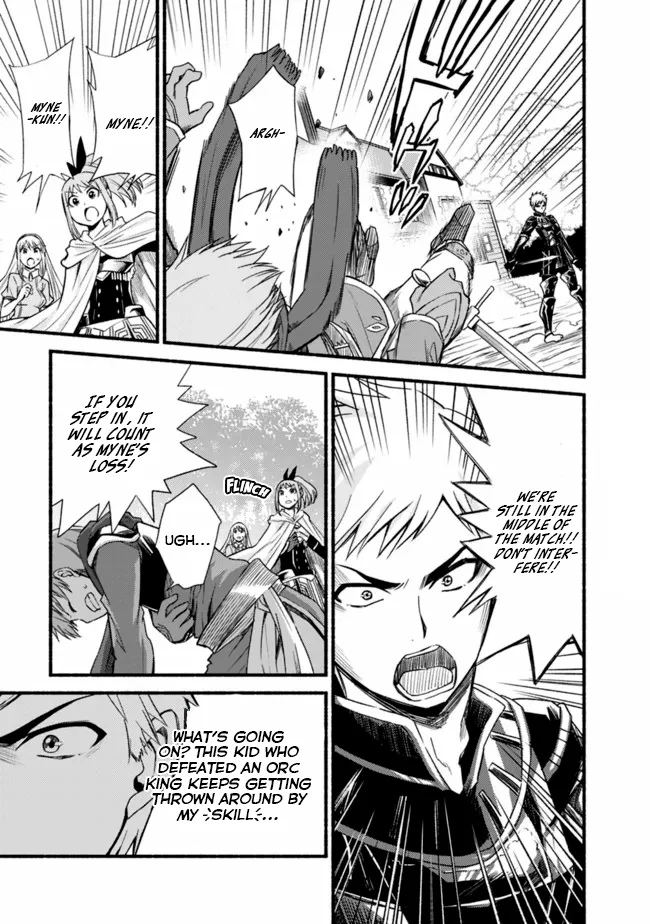 Cut & Paste de Kono Sekai o Ikiteiku Chapter 16 page 17 - 