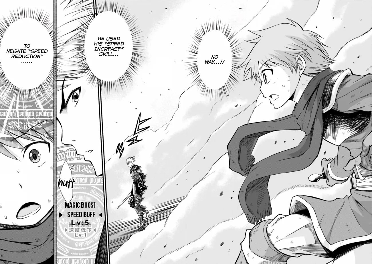 Cut & Paste de Kono Sekai o Ikiteiku Chapter 16 page 22 - 