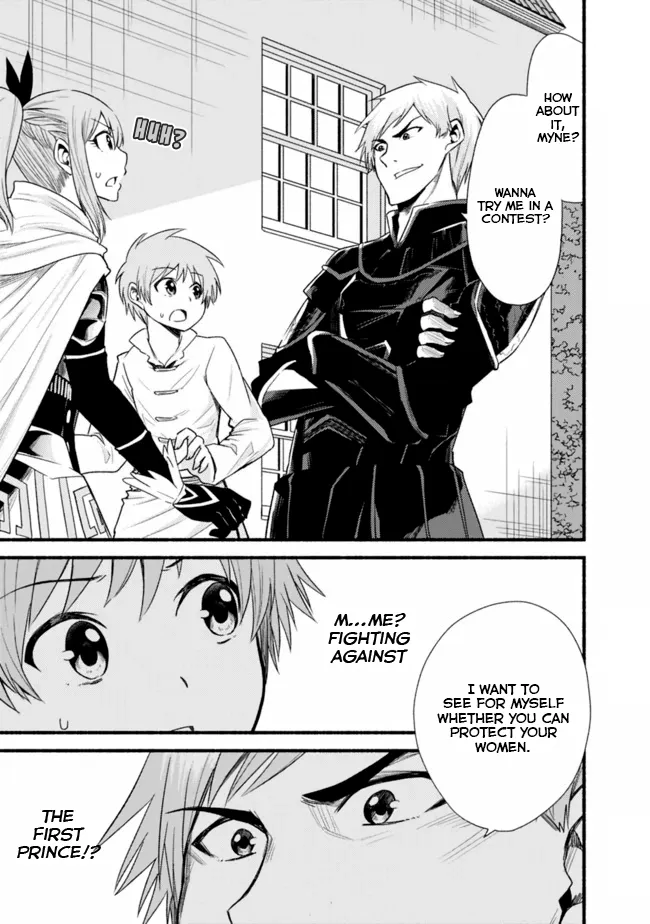 Cut & Paste de Kono Sekai o Ikiteiku Chapter 16 page 4 - 