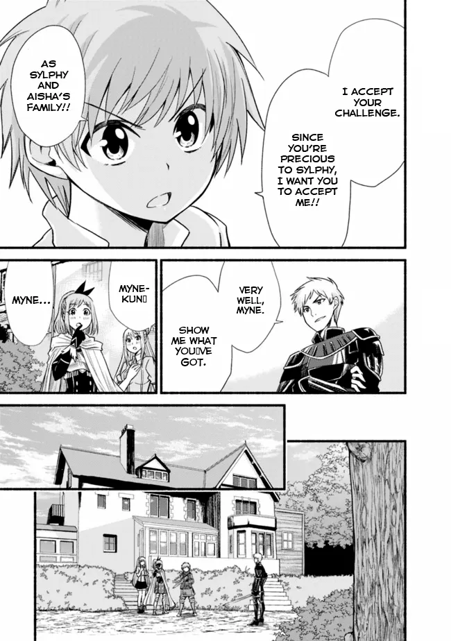 Cut & Paste de Kono Sekai o Ikiteiku Chapter 16 page 6 - 