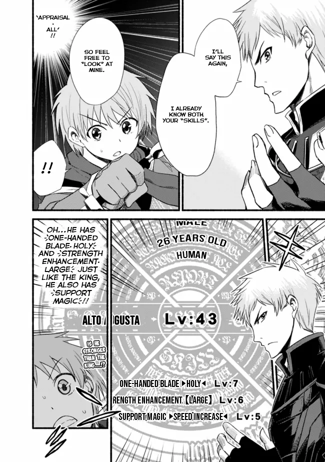 Cut & Paste de Kono Sekai o Ikiteiku Chapter 16 page 9 - 