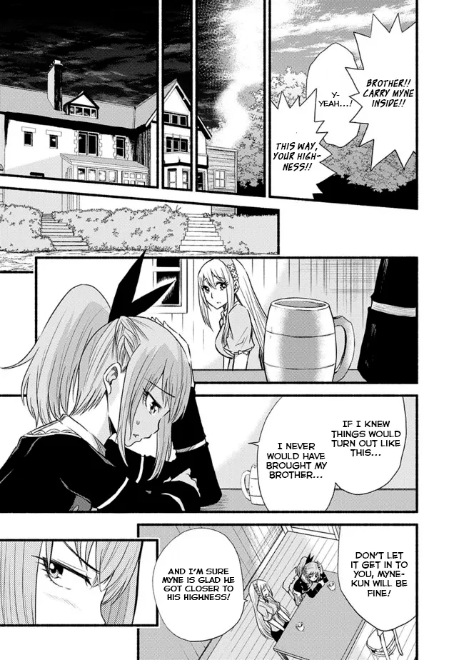 Cut & Paste de Kono Sekai o Ikiteiku Chapter 17 page 13 - 
