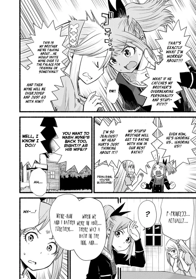 Cut & Paste de Kono Sekai o Ikiteiku Chapter 17 page 14 - 