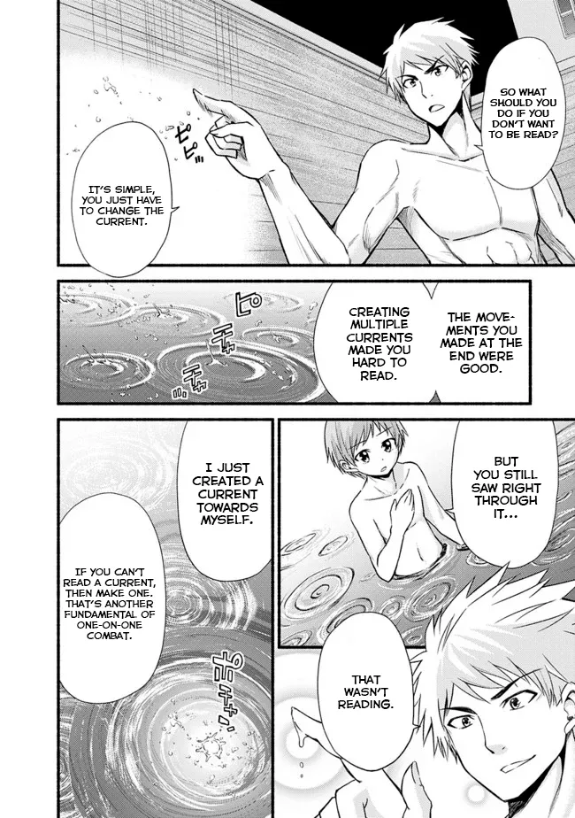 Cut & Paste de Kono Sekai o Ikiteiku Chapter 17 page 18 - 