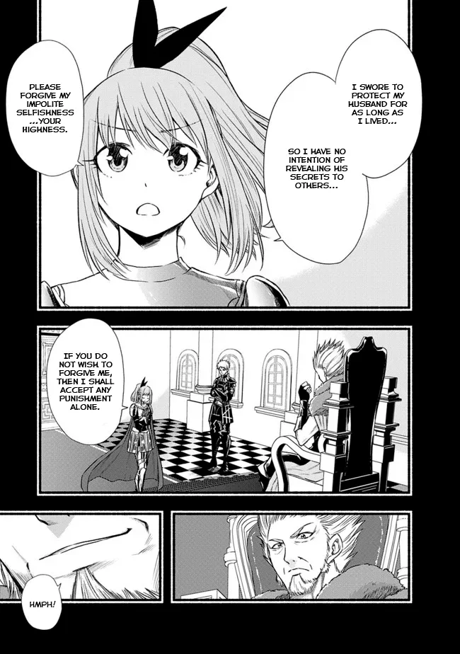 Cut & Paste de Kono Sekai o Ikiteiku Chapter 17 page 21 - 