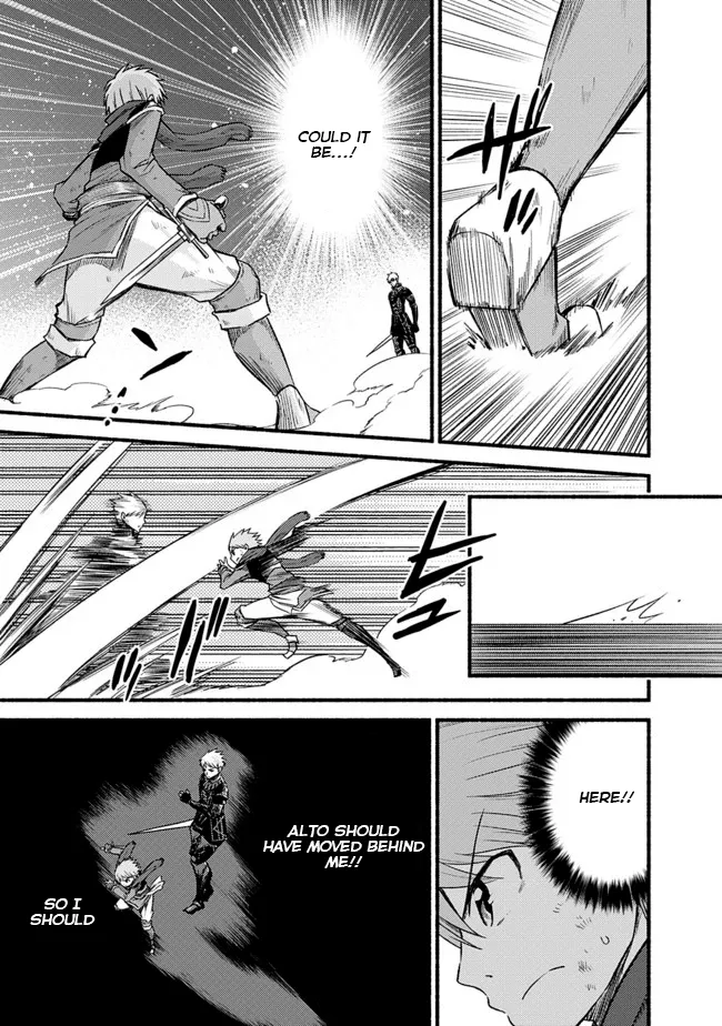 Cut & Paste de Kono Sekai o Ikiteiku Chapter 17 page 5 - 