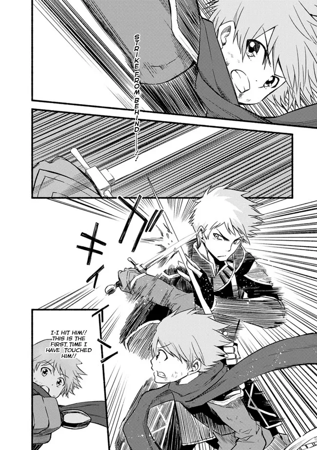 Cut & Paste de Kono Sekai o Ikiteiku Chapter 17 page 6 - 