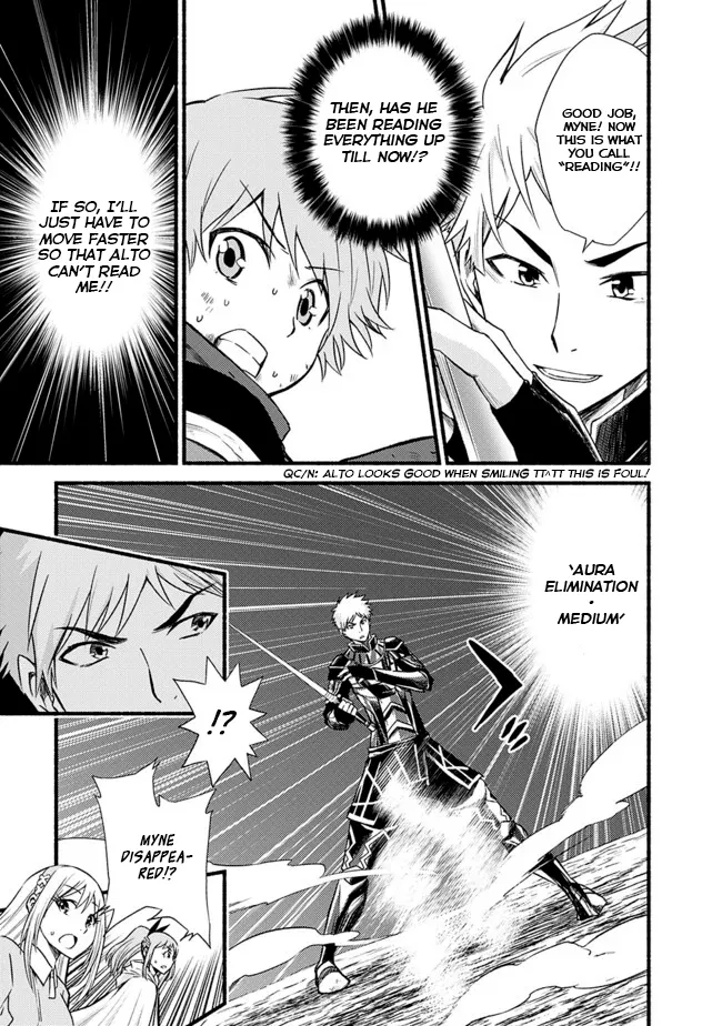 Cut & Paste de Kono Sekai o Ikiteiku Chapter 17 page 7 - 