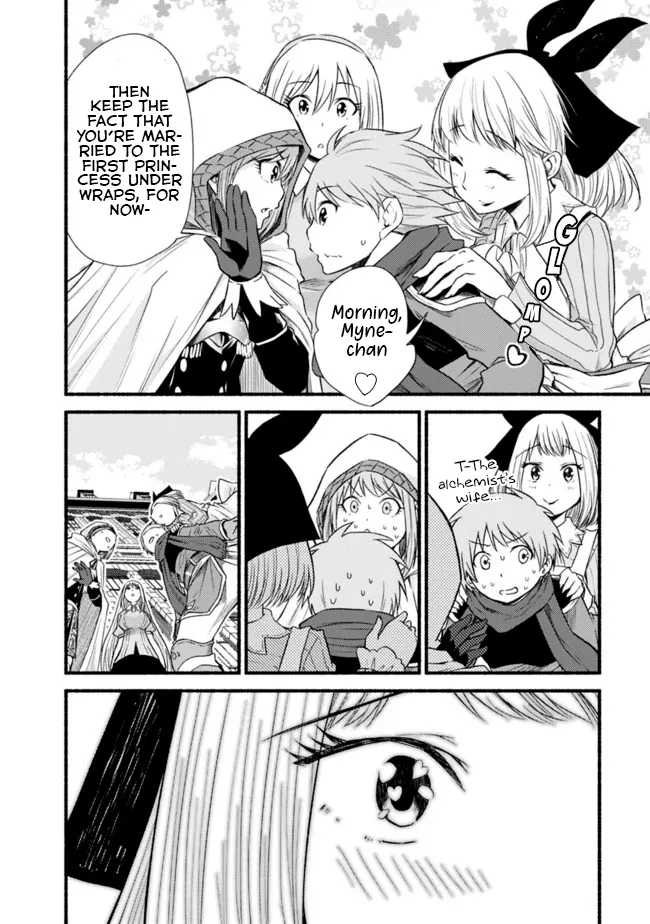 Cut & Paste de Kono Sekai o Ikiteiku Chapter 18 page 15 - 
