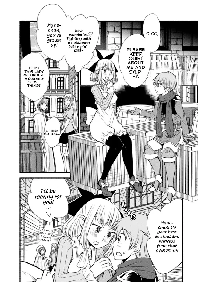 Cut & Paste de Kono Sekai o Ikiteiku Chapter 18 page 17 - 