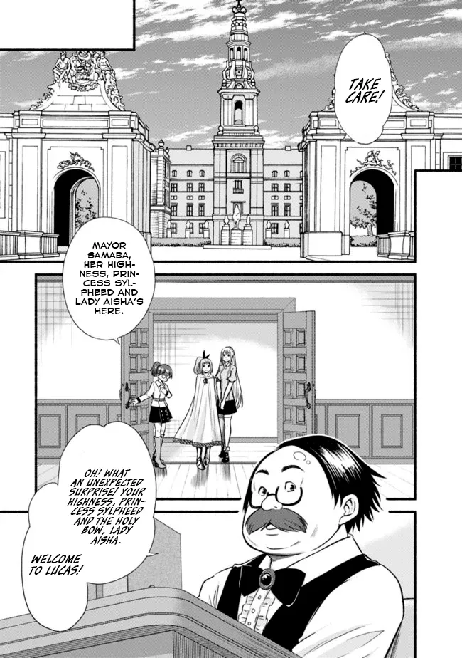 Cut & Paste de Kono Sekai o Ikiteiku Chapter 18 page 20 - 