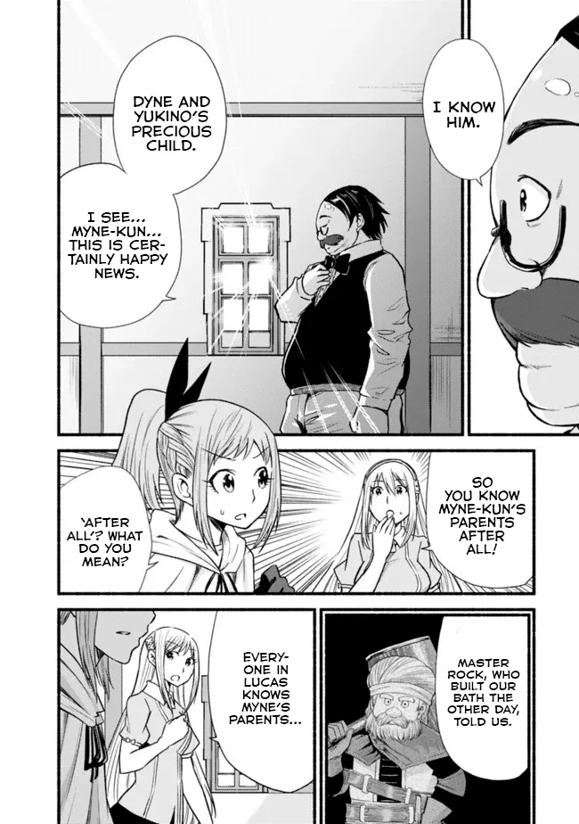 Cut & Paste de Kono Sekai o Ikiteiku Chapter 18 page 23 - 