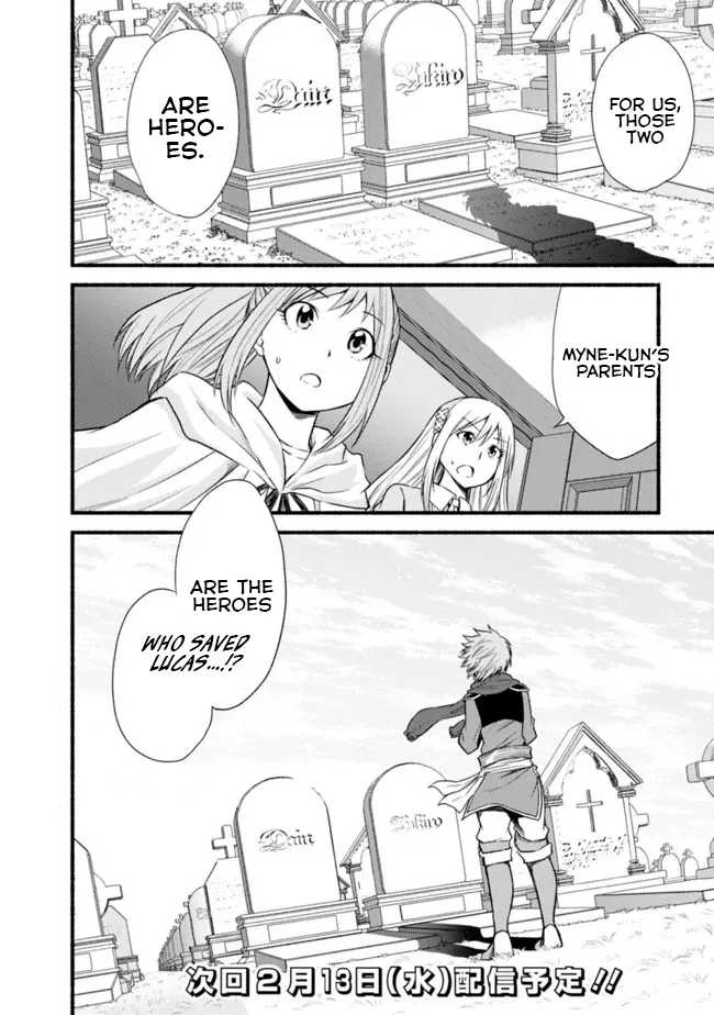 Cut & Paste de Kono Sekai o Ikiteiku Chapter 18 page 25 - 