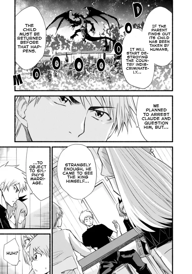 Cut & Paste de Kono Sekai o Ikiteiku Chapter 18 page 4 - 