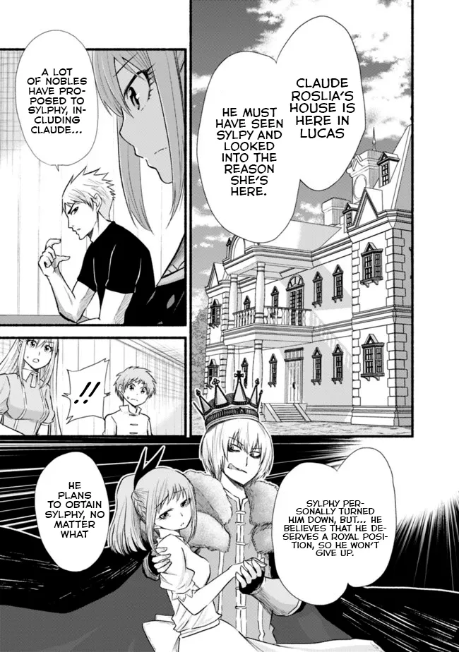 Cut & Paste de Kono Sekai o Ikiteiku Chapter 18 page 6 - 