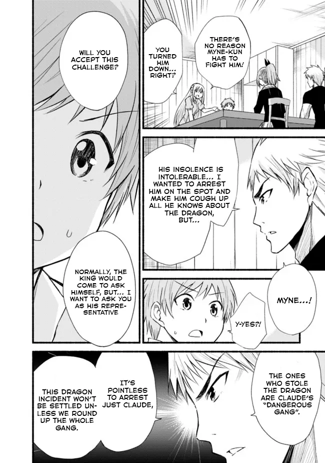 Cut & Paste de Kono Sekai o Ikiteiku Chapter 18 page 7 - 