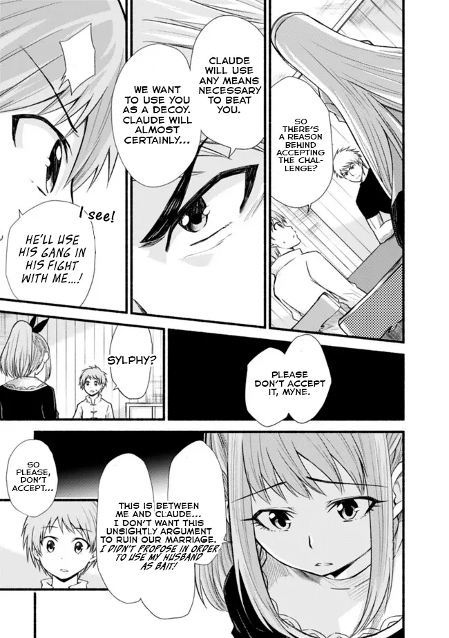 Cut & Paste de Kono Sekai o Ikiteiku Chapter 18 page 8 - 