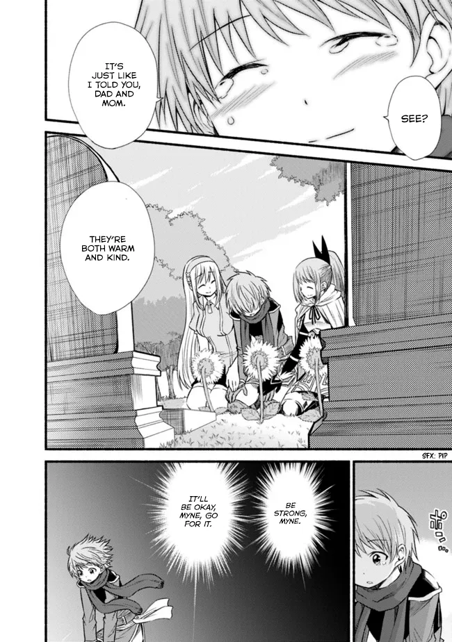 Cut & Paste de Kono Sekai o Ikiteiku Chapter 19 page 11 - 
