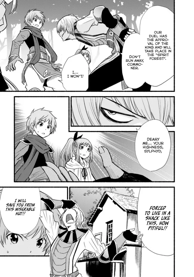 Cut & Paste de Kono Sekai o Ikiteiku Chapter 19 page 16 - 
