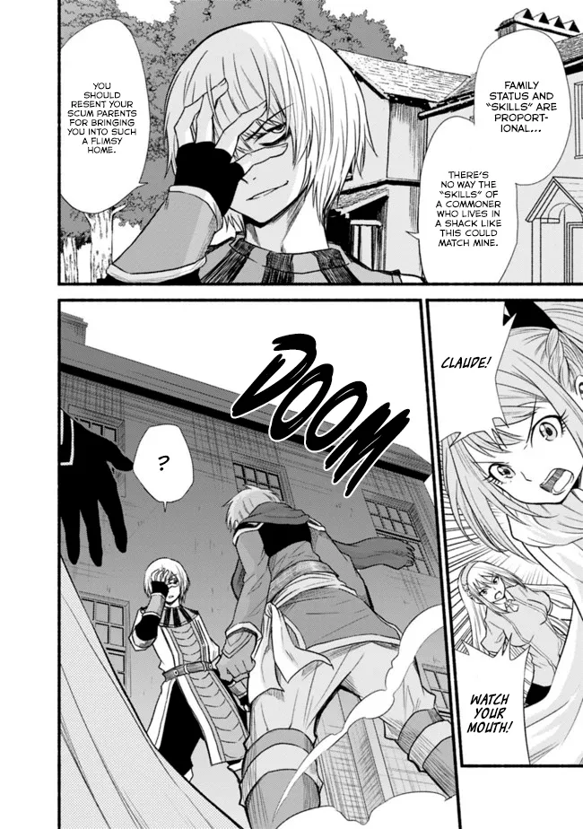 Cut & Paste de Kono Sekai o Ikiteiku Chapter 19 page 17 - 