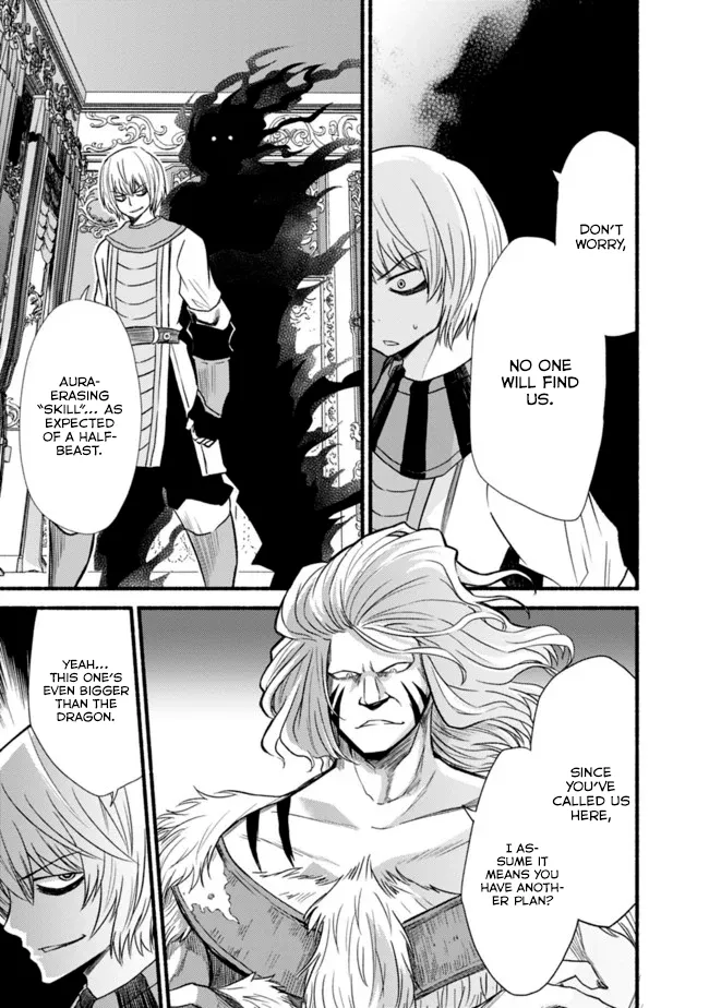 Cut & Paste de Kono Sekai o Ikiteiku Chapter 19 page 22 - 