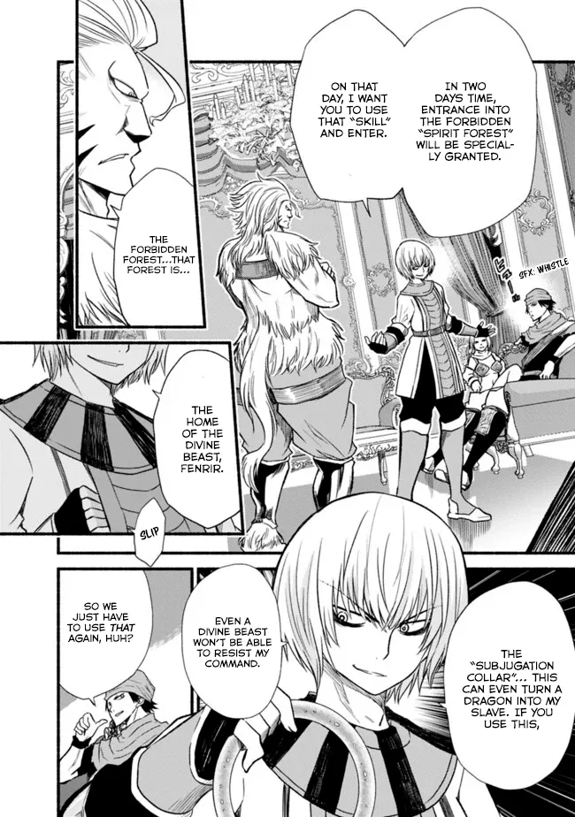 Cut & Paste de Kono Sekai o Ikiteiku Chapter 19 page 23 - 