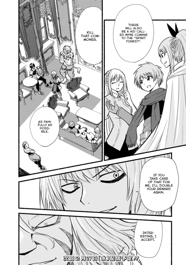 Cut & Paste de Kono Sekai o Ikiteiku Chapter 19 page 25 - 