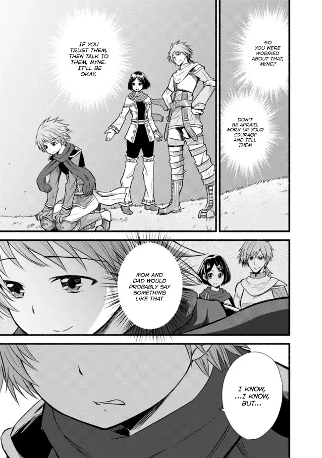 Cut & Paste de Kono Sekai o Ikiteiku Chapter 19 page 6 - 