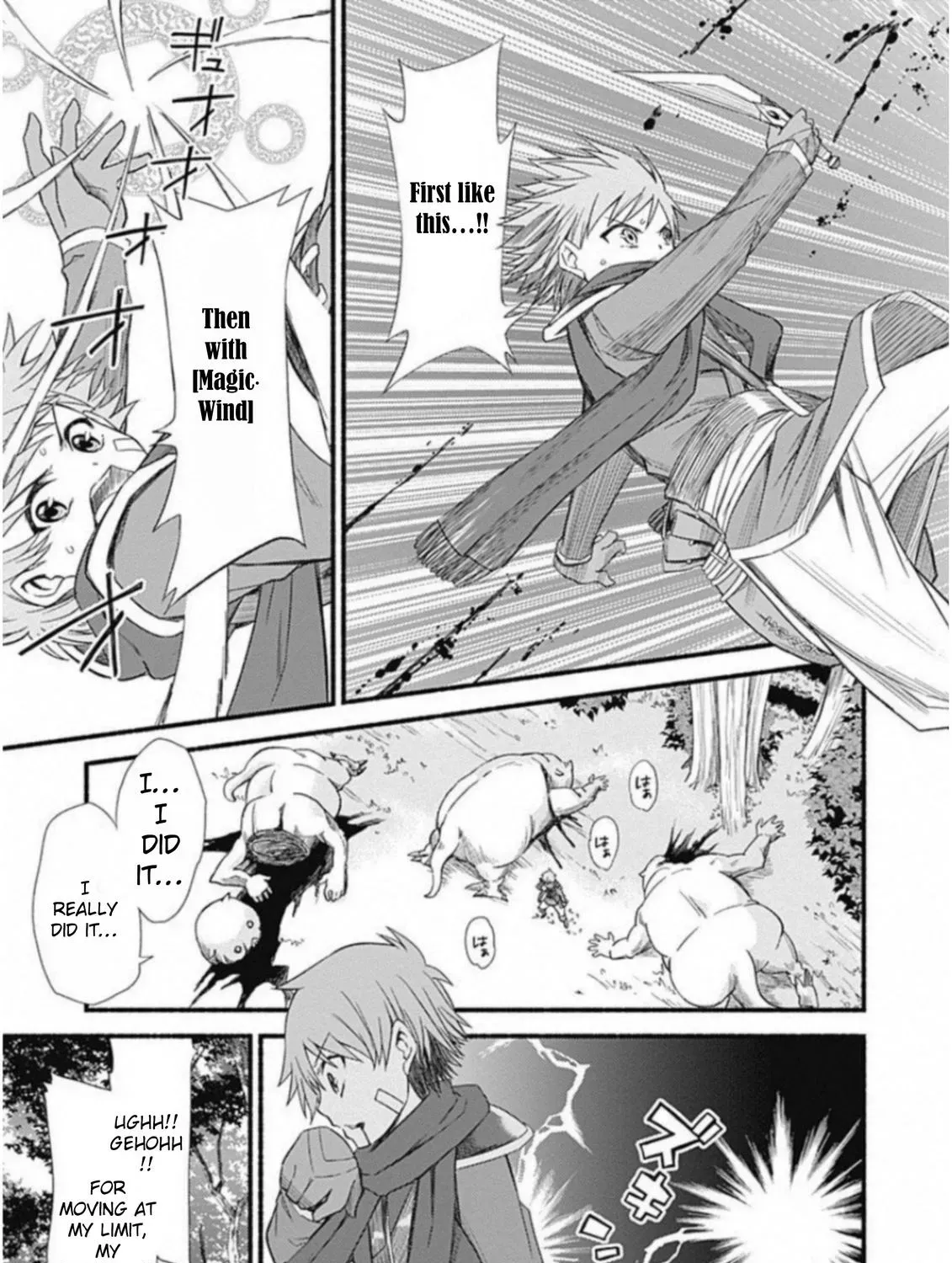 Cut & Paste de Kono Sekai o Ikiteiku Chapter 2.2 page 17 - 