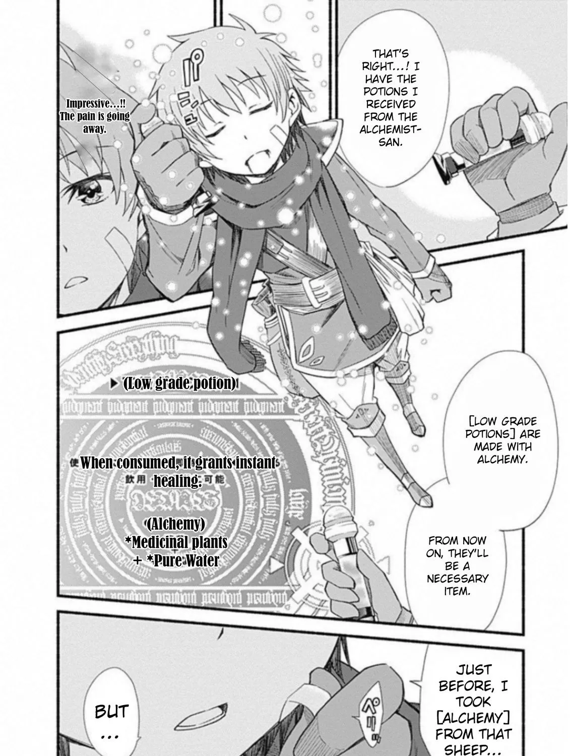 Cut & Paste de Kono Sekai o Ikiteiku Chapter 2.2 page 19 - 