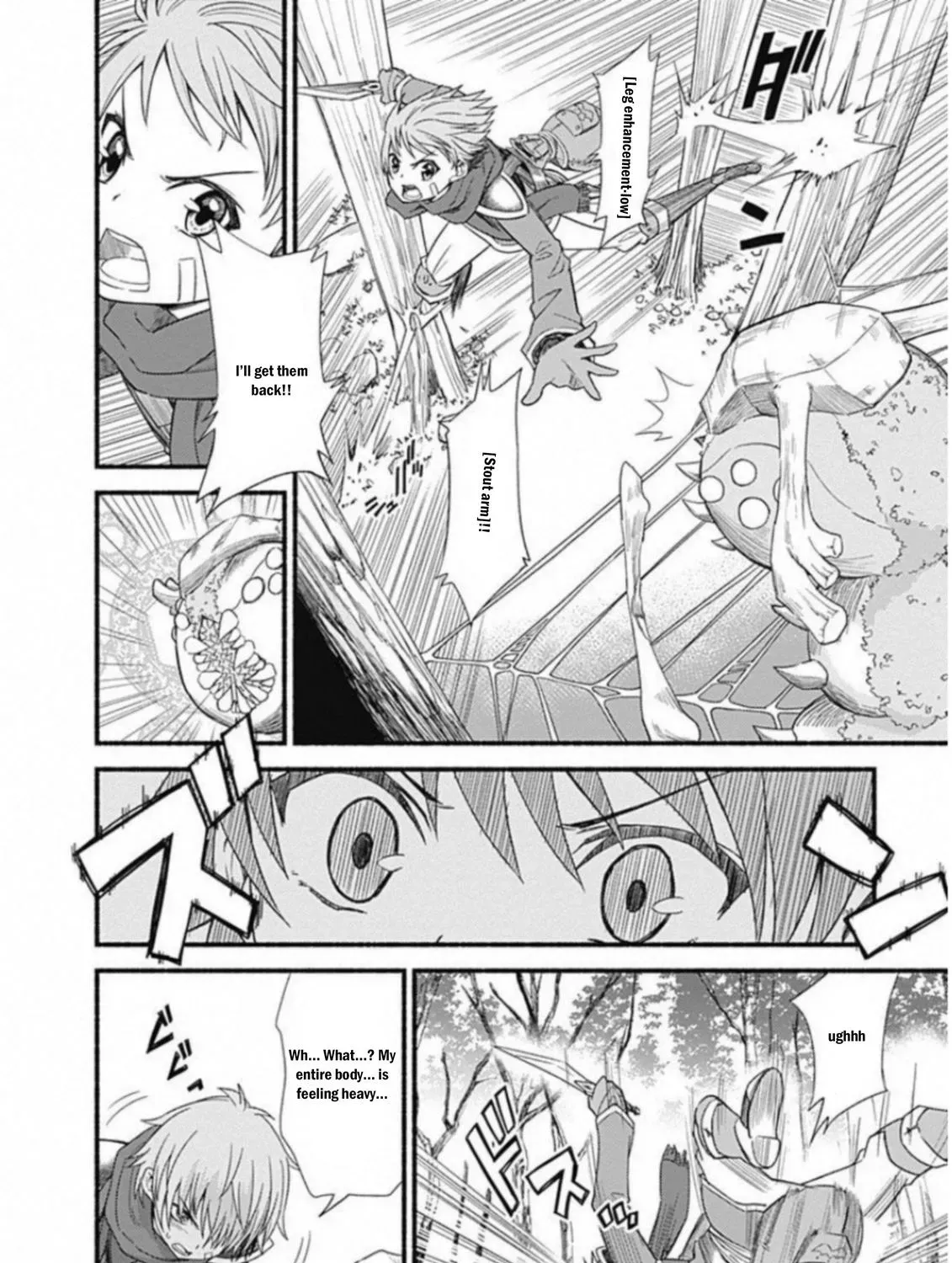 Cut & Paste de Kono Sekai o Ikiteiku Chapter 2.2 page 3 - 