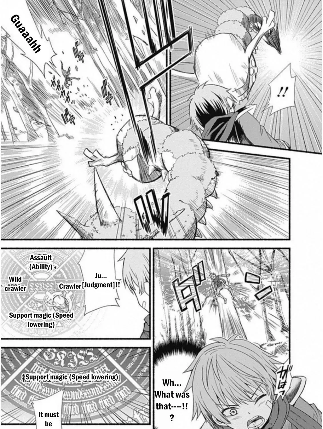 Cut & Paste de Kono Sekai o Ikiteiku Chapter 2.2 page 5 - 