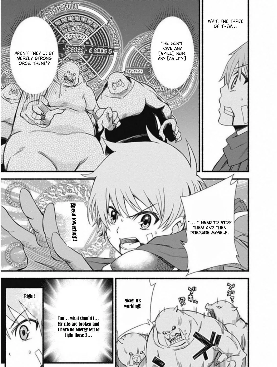 Cut & Paste de Kono Sekai o Ikiteiku Chapter 2.2 page 9 - 