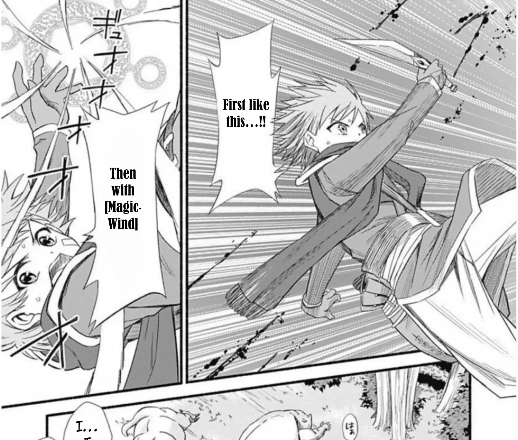 Cut & Paste de Kono Sekai o Ikiteiku Chapter 2.5 page 17 - 