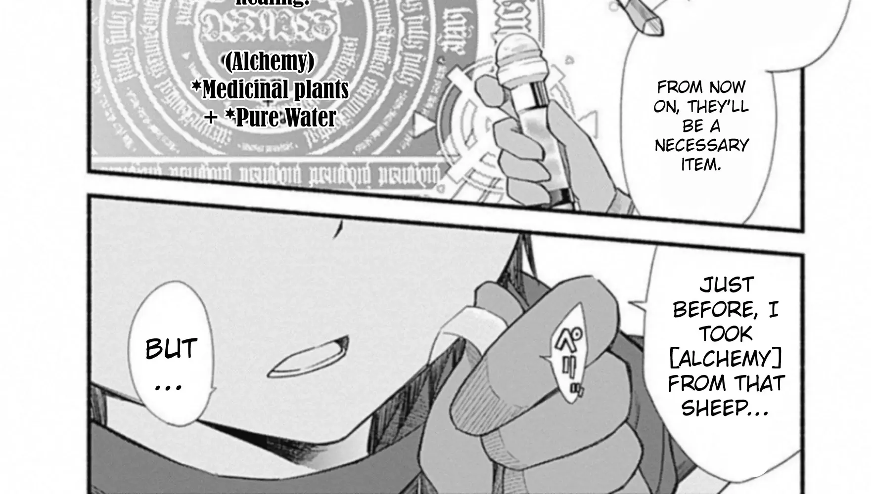 Cut & Paste de Kono Sekai o Ikiteiku Chapter 2.5 page 20 - 