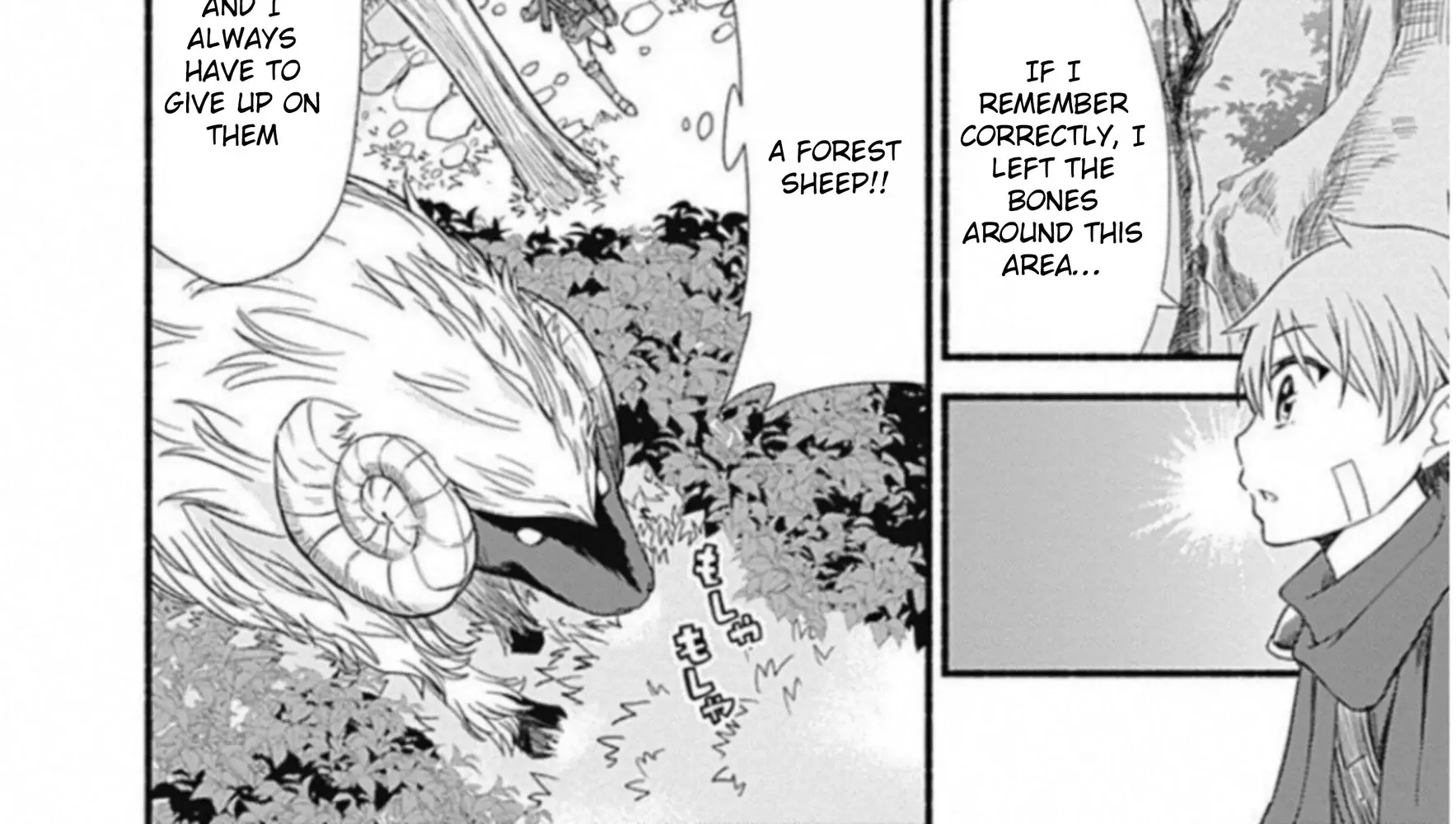 Cut & Paste de Kono Sekai o Ikiteiku Chapter 2 page 21 - 