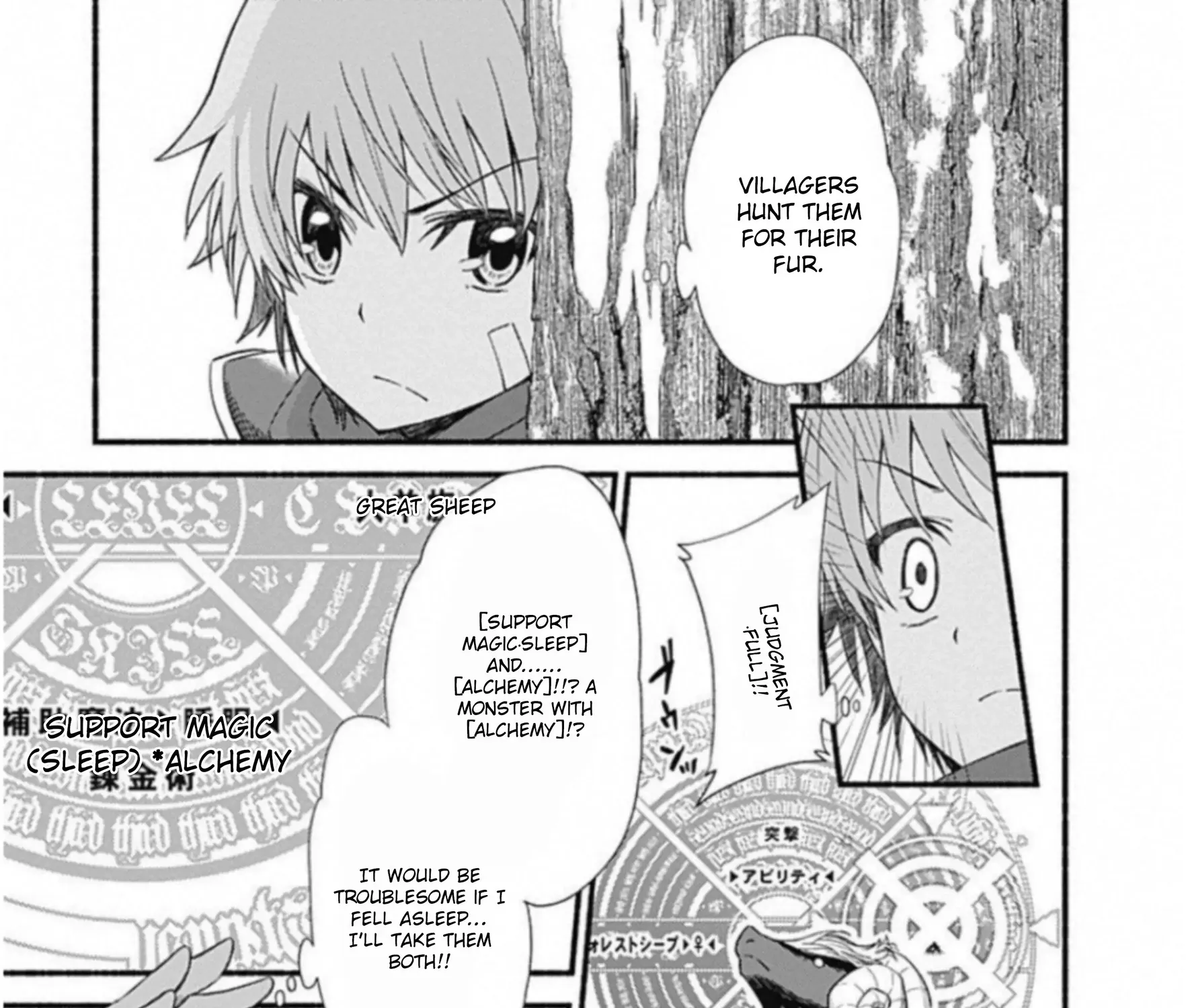Cut & Paste de Kono Sekai o Ikiteiku Chapter 2 page 22 - 