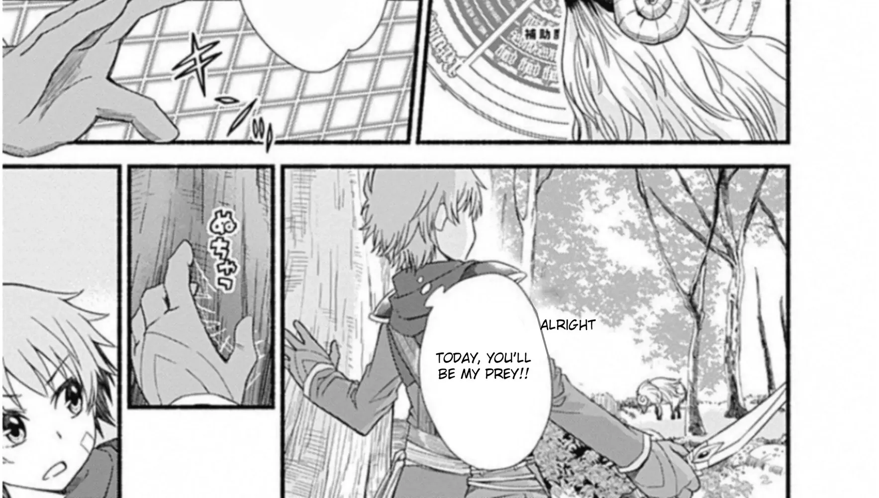 Cut & Paste de Kono Sekai o Ikiteiku Chapter 2 page 23 - 