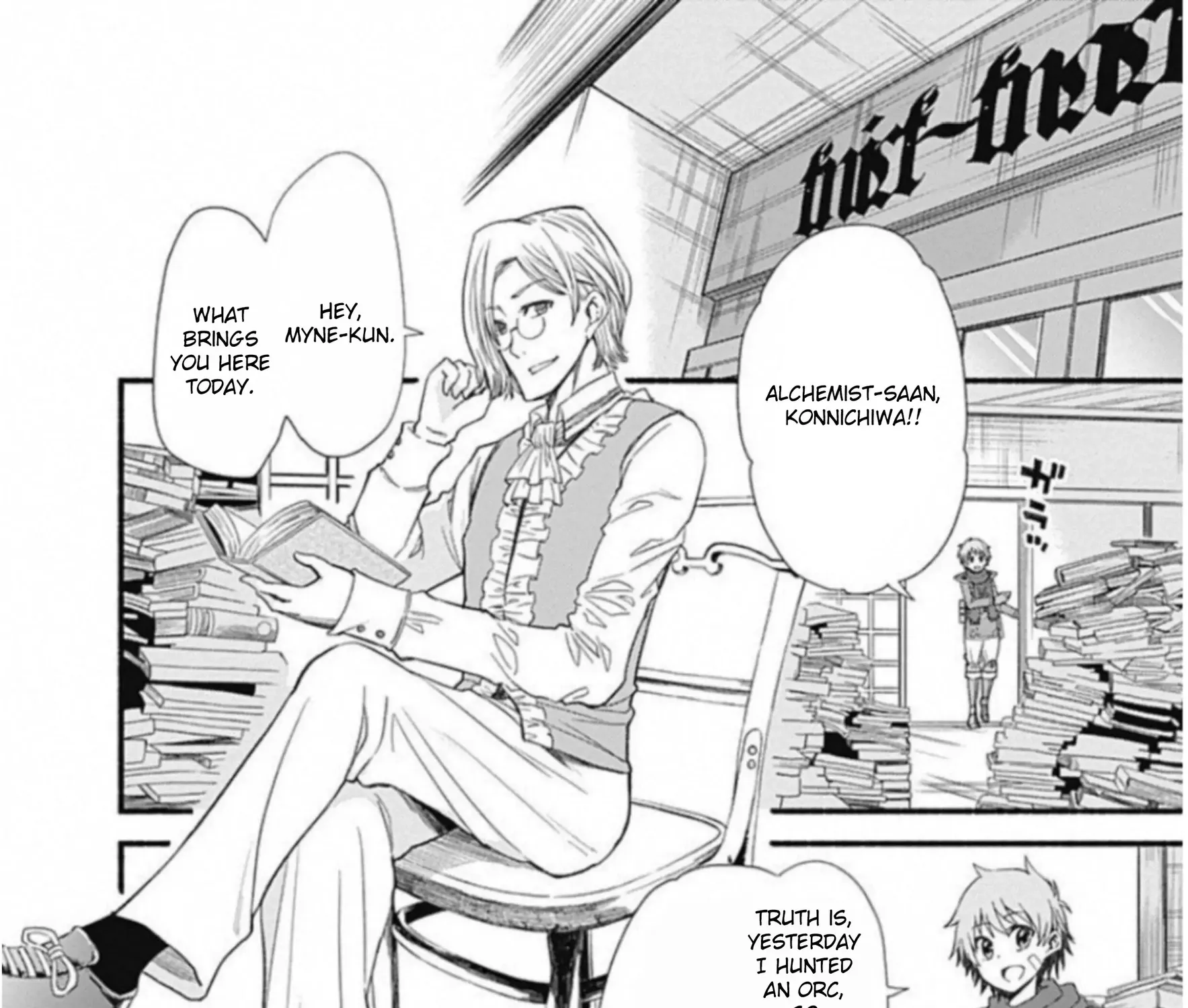 Cut & Paste de Kono Sekai o Ikiteiku Chapter 2 page 8 - 