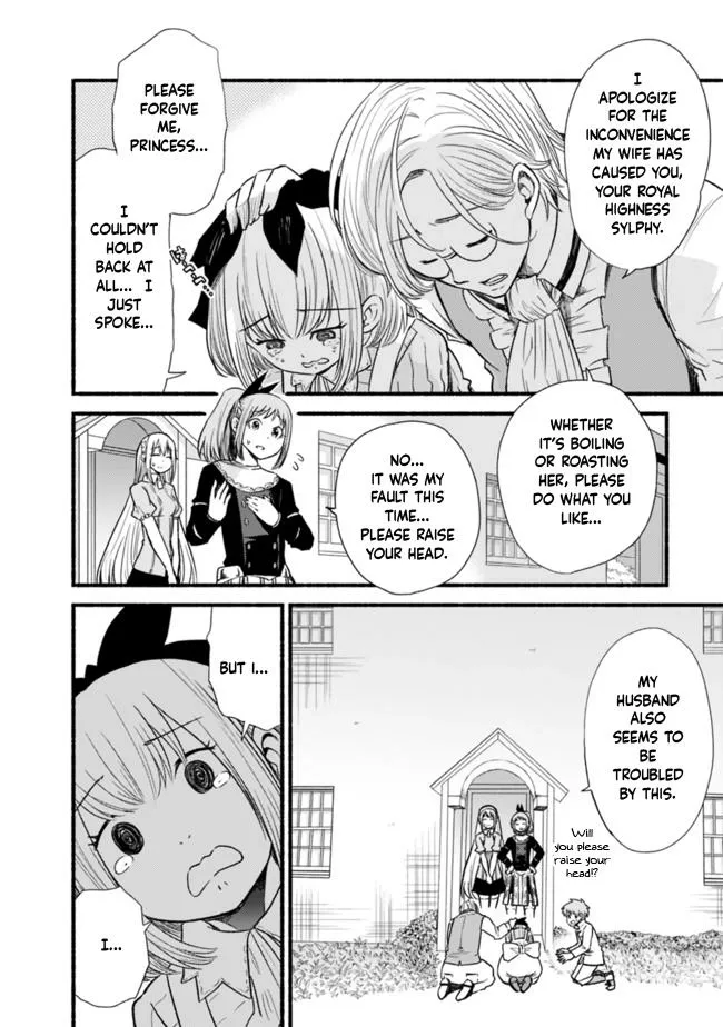 Cut & Paste de Kono Sekai o Ikiteiku Chapter 20 page 2 - 