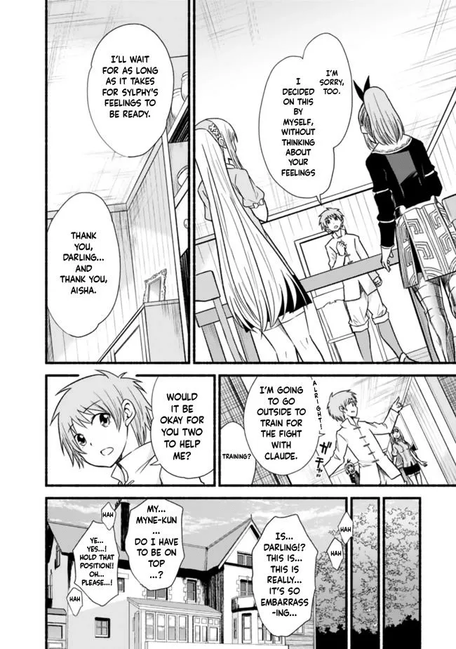 Cut & Paste de Kono Sekai o Ikiteiku Chapter 20 page 12 - 