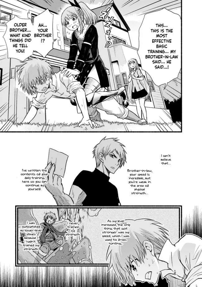 Cut & Paste de Kono Sekai o Ikiteiku Chapter 20 page 13 - 