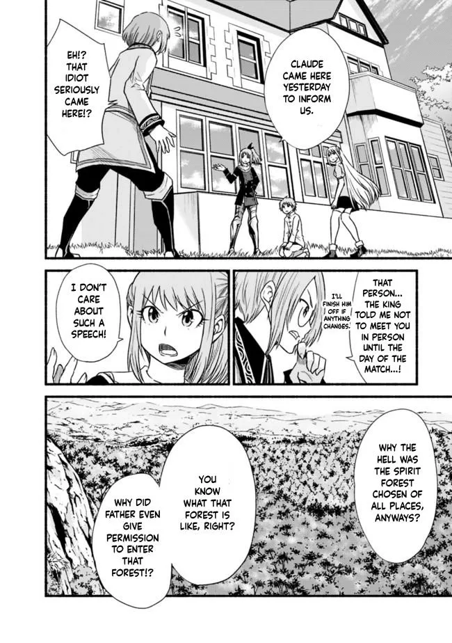 Cut & Paste de Kono Sekai o Ikiteiku Chapter 20 page 16 - 