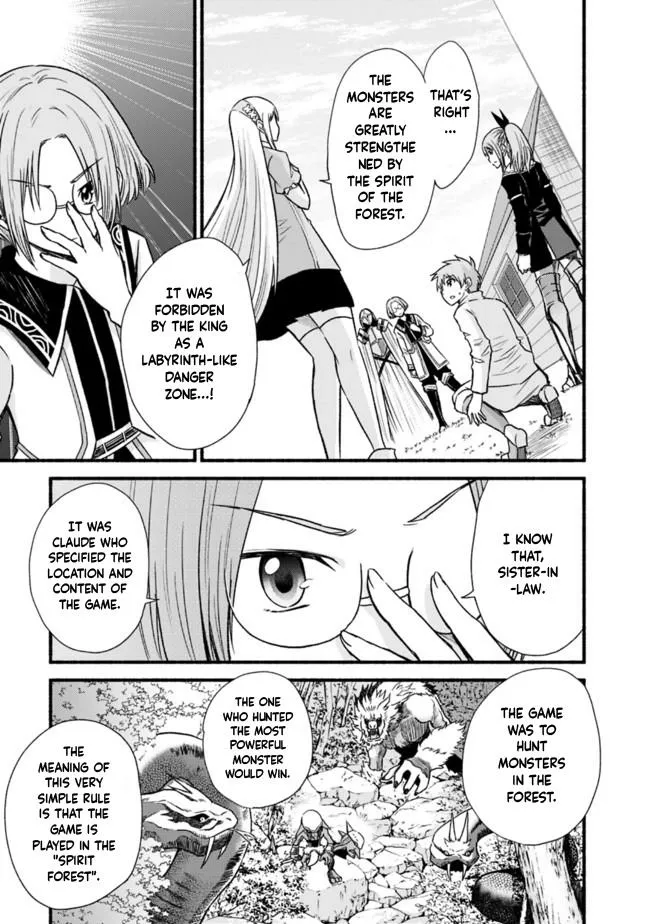 Cut & Paste de Kono Sekai o Ikiteiku Chapter 20 page 17 - 
